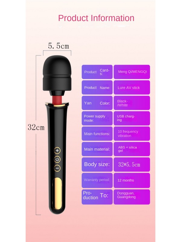 Seductive massage stick 10 Speeds 5 Modes