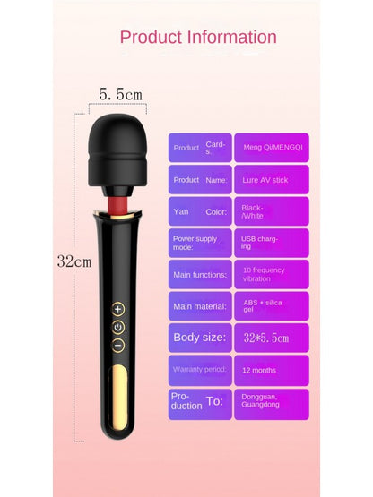 Seductive massage stick 10 Speeds 5 Modes